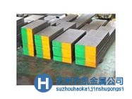 優(yōu)質(zhì)銷(xiāo)售1.2316高耐腐蝕鏡面模具鋼