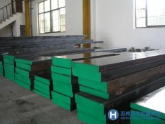 優(yōu)質(zhì)供應1.2714模具鋼  質(zhì)量保證