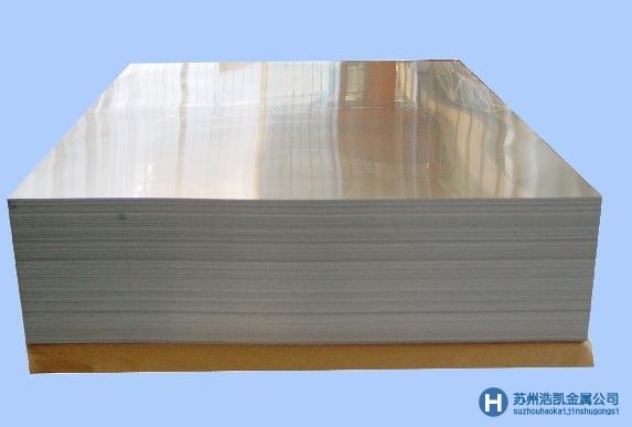  20Mn現貨供應 廠家直銷