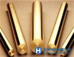 我公司現供應優質鉻鎬銅