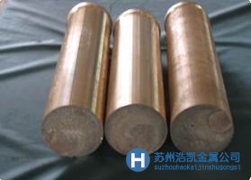 我廠大量供應純銅C1100 優質服務