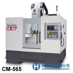 蘇州浩凱 專業CNC加工 技術精湛 服務保障