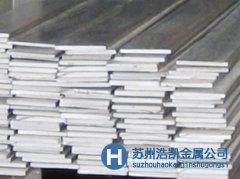 銷(xiāo)售冷拉扁鋼  型號(hào)齊全 冷拉扁鋼價(jià)格新報(bào)價(jià)