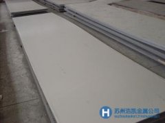 船用鋼板價格,船用鋼板,船用鋼板規格