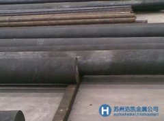 采購S20C碳素鋼_S20C碳素鋼供應_S20C碳素鋼價格報價