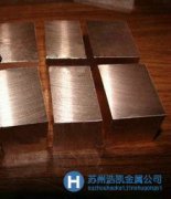 專業SAMBO 紅銅供應商 SAMBO紅銅價格新咨詢