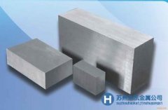 優(yōu)質(zhì)供應(yīng)C27200銅_C27200銅新價(jià)格咨詢(xún)