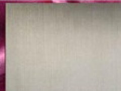 618HH是什么材料？